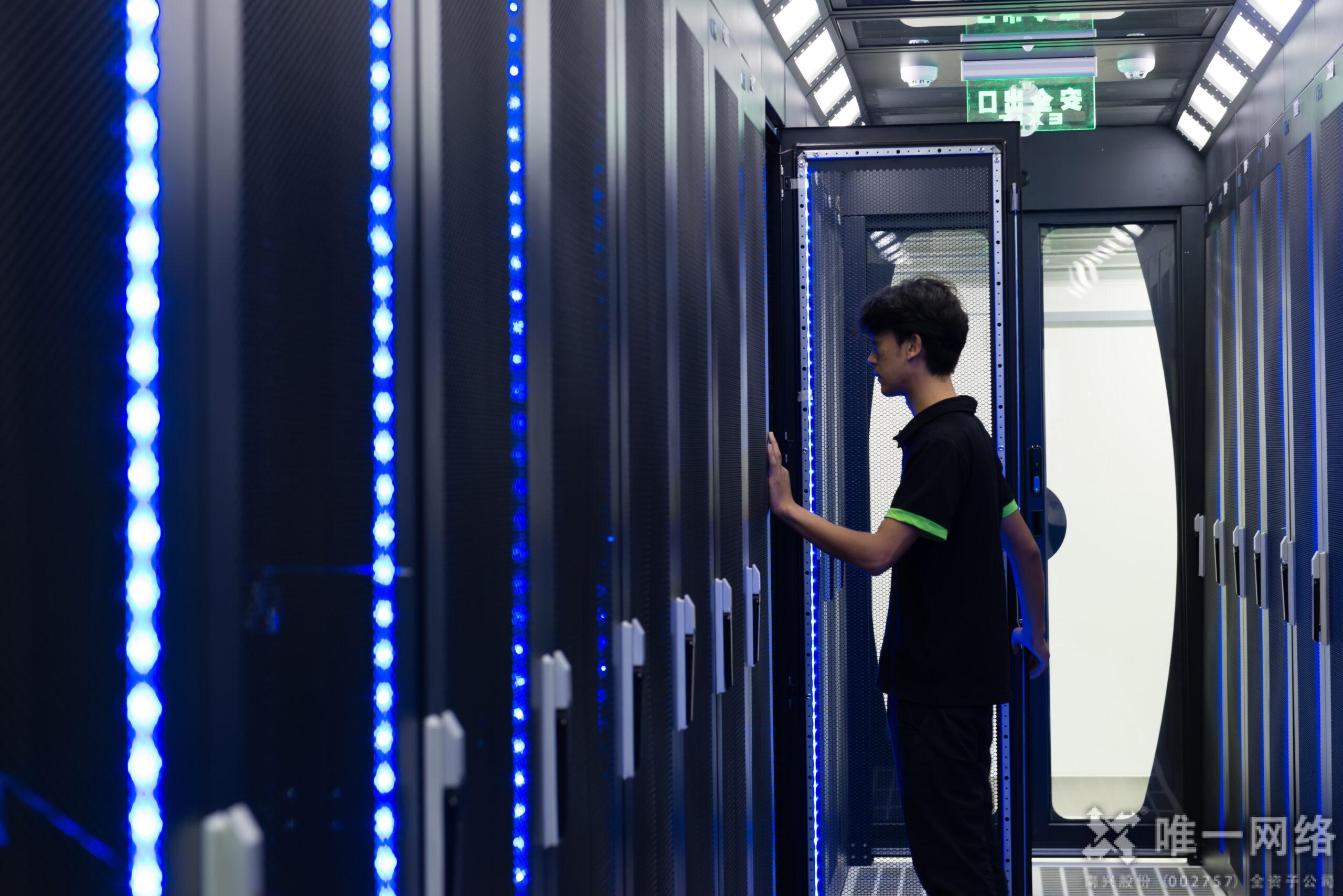 并肩戰疫 唯一網絡全力保障“云課堂”