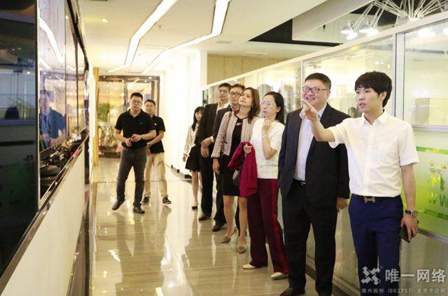 智·賦未來 數(shù)·連世界|環(huán)球全域電訊與唯一網(wǎng)絡(luò)合作簽約儀式圓滿成功