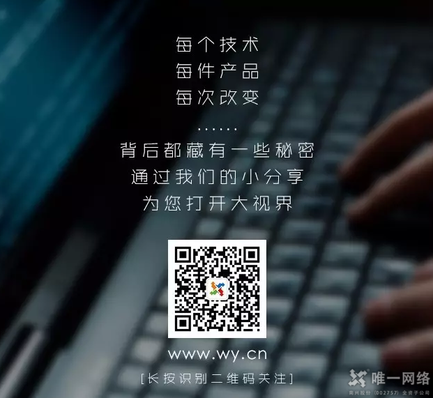 【僅限一周】高防IP三重禮 低至8折速購