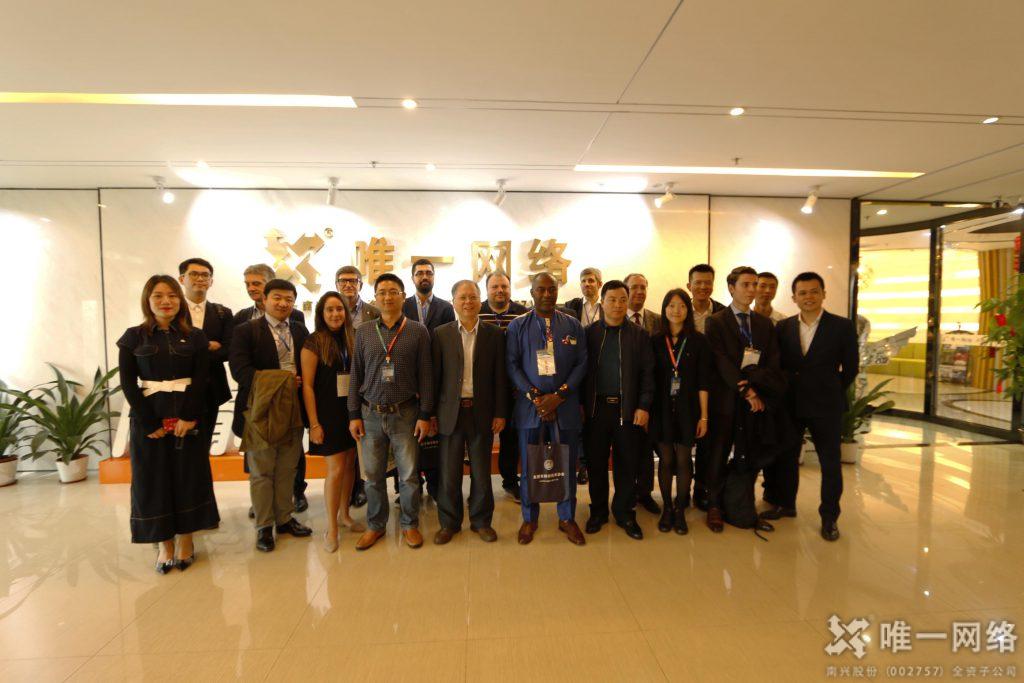 歐洲科創(chuàng)企業(yè)代表團(tuán)走進(jìn)唯一網(wǎng)絡(luò) 聚焦科創(chuàng)領(lǐng)域合作