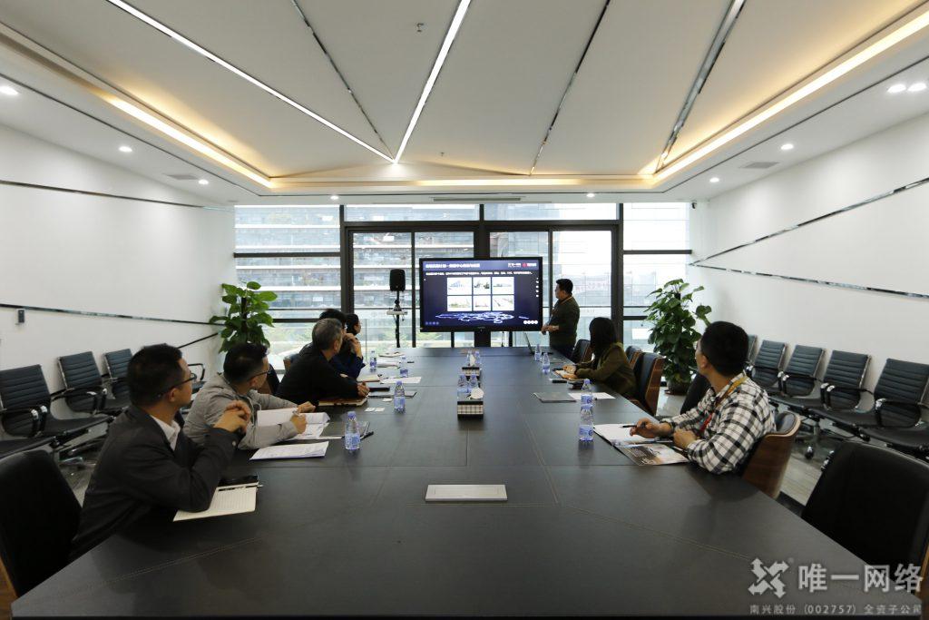 南城經科信局領導一行蒞臨唯一網絡考察調研