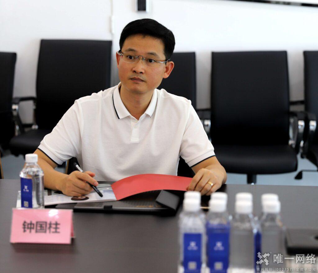 深化合作 共謀發展 | 阿里云一行走進唯一網絡考察交流