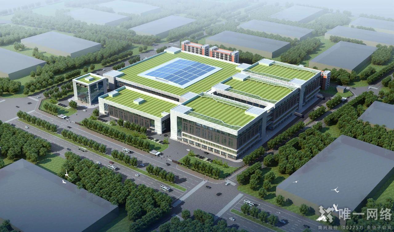 5.8億元!唯一網絡加碼“新基建” 加速數據中心布局