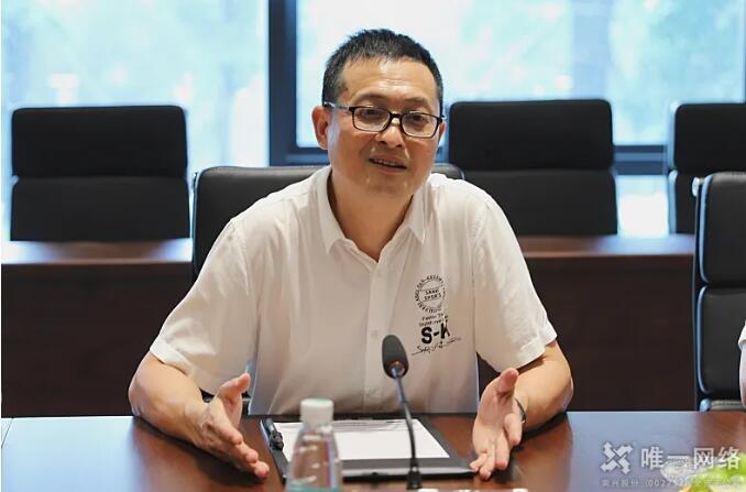 探索產業數字化新方向——京東集團高層領導走進南興股份