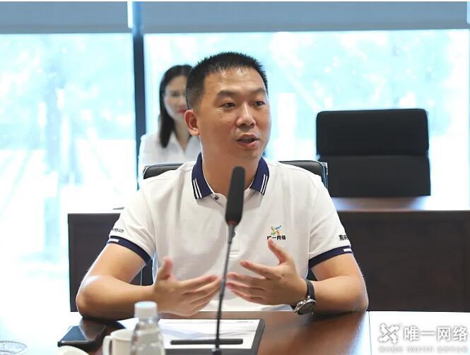 探索產業數字化新方向——京東集團高層領導走進南興股份