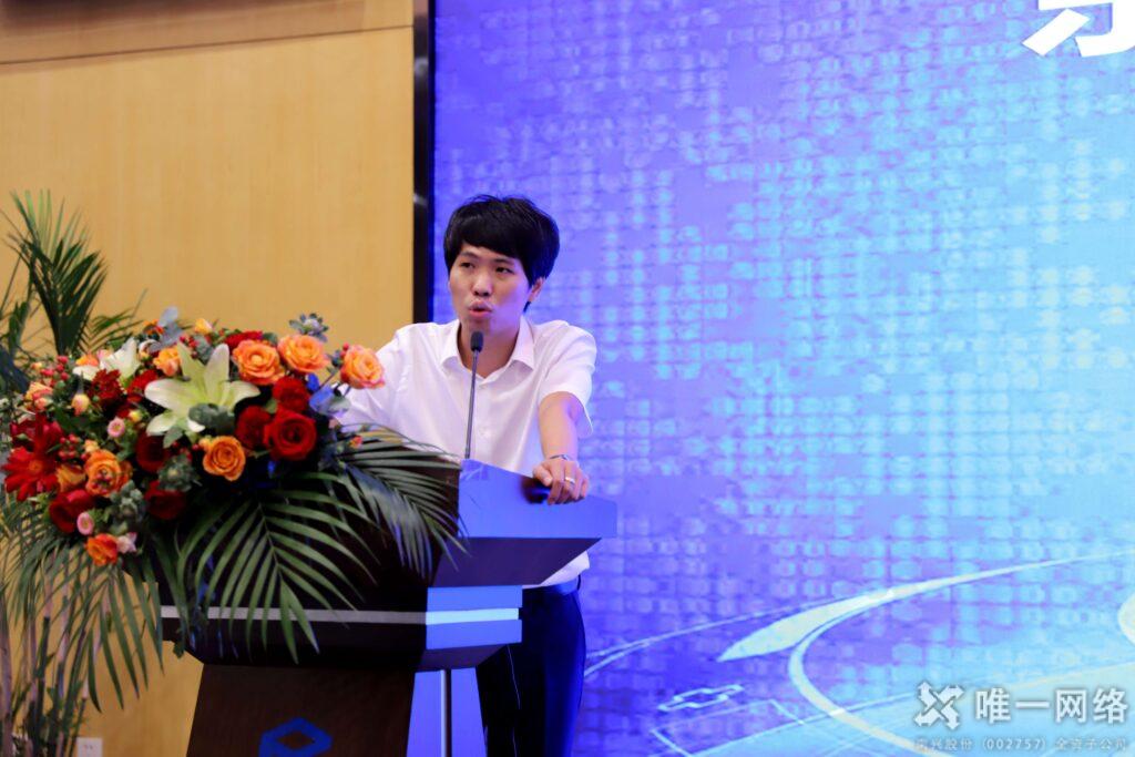 東莞市信息與網(wǎng)絡安全協(xié)會籌備成立大會召開 唯一網(wǎng)絡當選會長單位