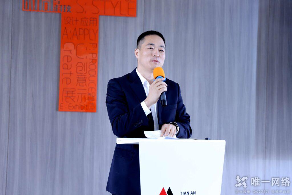 東莞市政府與工信局近3000萬重獎軟信企業 唯一網絡獲獎勵