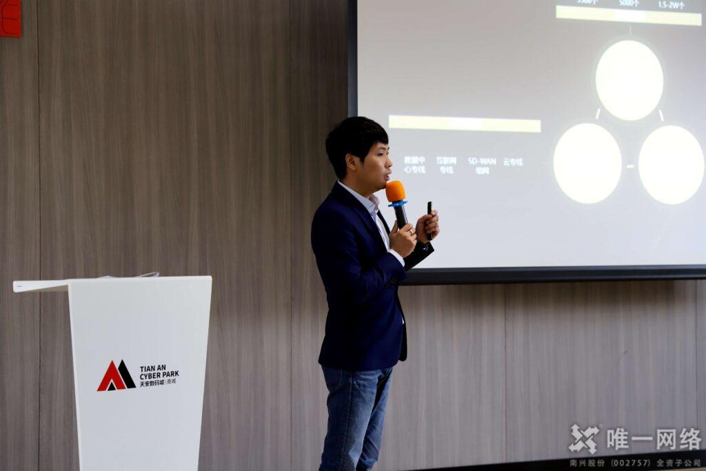 東莞市政府與工信局近3000萬重獎軟信企業 唯一網絡獲獎勵