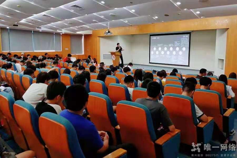 唯一網絡在華僑大學和集美大學，竟然干了這件事！