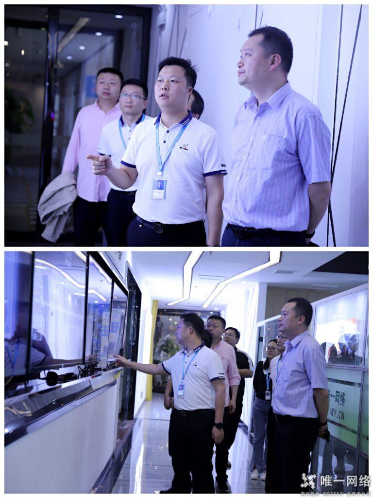 湖南電信領導一行到訪唯一網絡 共商合作與發展
