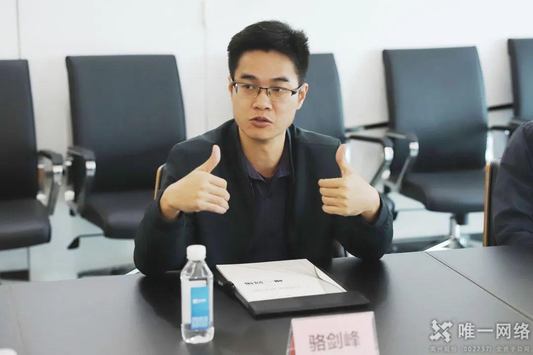 唯一網絡與東莞職業技術學院簽訂校企合作協議暨授牌儀式 唯一網絡與東莞職業技術學院簽訂校企合作協議暨授牌儀式