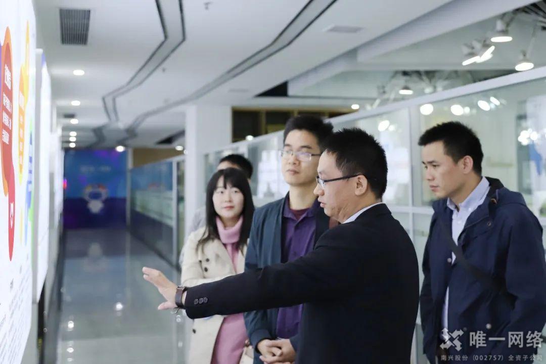 唯一網絡與東莞職業技術學院簽訂校企合作協議暨授牌儀式 唯一網絡與東莞職業技術學院簽訂校企合作協議暨授牌儀式