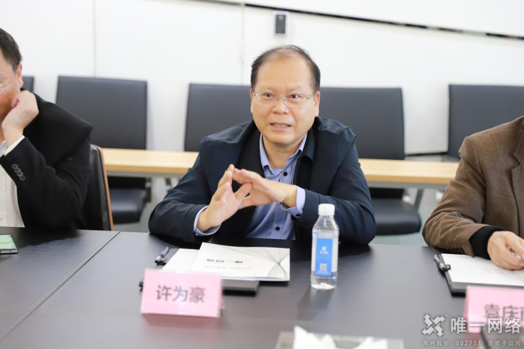 東莞市科協(xié)副主席許為豪率隊走訪唯一網(wǎng)絡 ：促交流，謀發(fā)展！