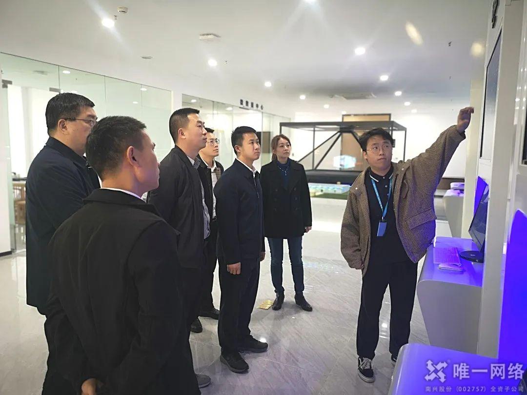 泉州市洛江區(qū)區(qū)長郭寧率隊走訪唯一網絡 考察交流共話發(fā)展