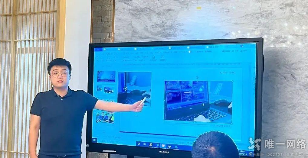 唯一網絡攜手深信服,助力企業數字化轉型 唯一網絡攜手深信服,助力企業數字化轉型