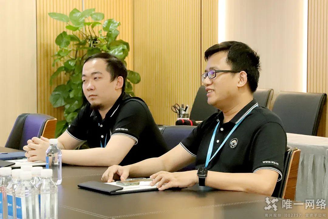 廣東省政府發(fā)展研究中心領(lǐng)導(dǎo)一行蒞臨我司調(diào)研指導(dǎo) 廣東省政府發(fā)展研究中心領(lǐng)導(dǎo)一行蒞臨我司調(diào)研指導(dǎo)