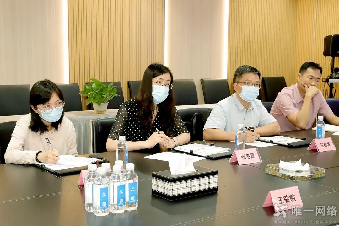 廣東省政府發(fā)展研究中心領(lǐng)導(dǎo)一行蒞臨我司調(diào)研指導(dǎo) 廣東省政府發(fā)展研究中心領(lǐng)導(dǎo)一行蒞臨我司調(diào)研指導(dǎo)