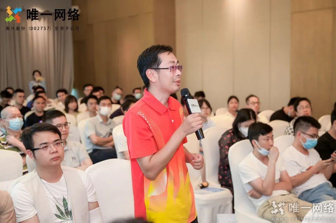 唯一網絡和微軟聯合探索,AI大模型行業研討會圓滿成功! 唯一網絡和微軟聯合探索,AI大模型行業研討會圓滿成功!