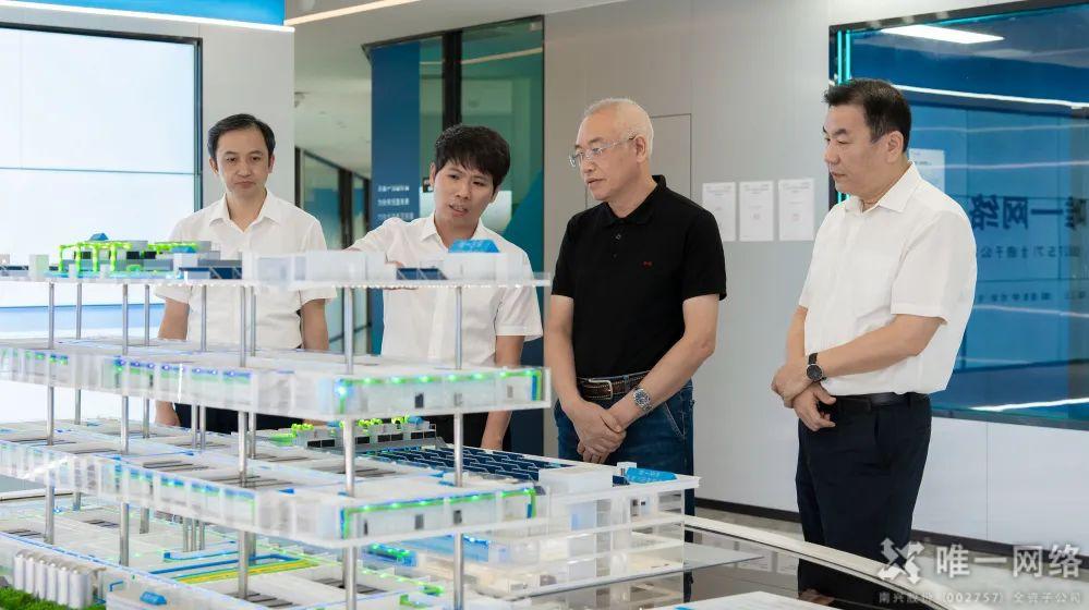 廣東省統(tǒng)計局黨組書記、局長楊新洪蒞臨唯一網(wǎng)絡(luò)開展專題調(diào)研