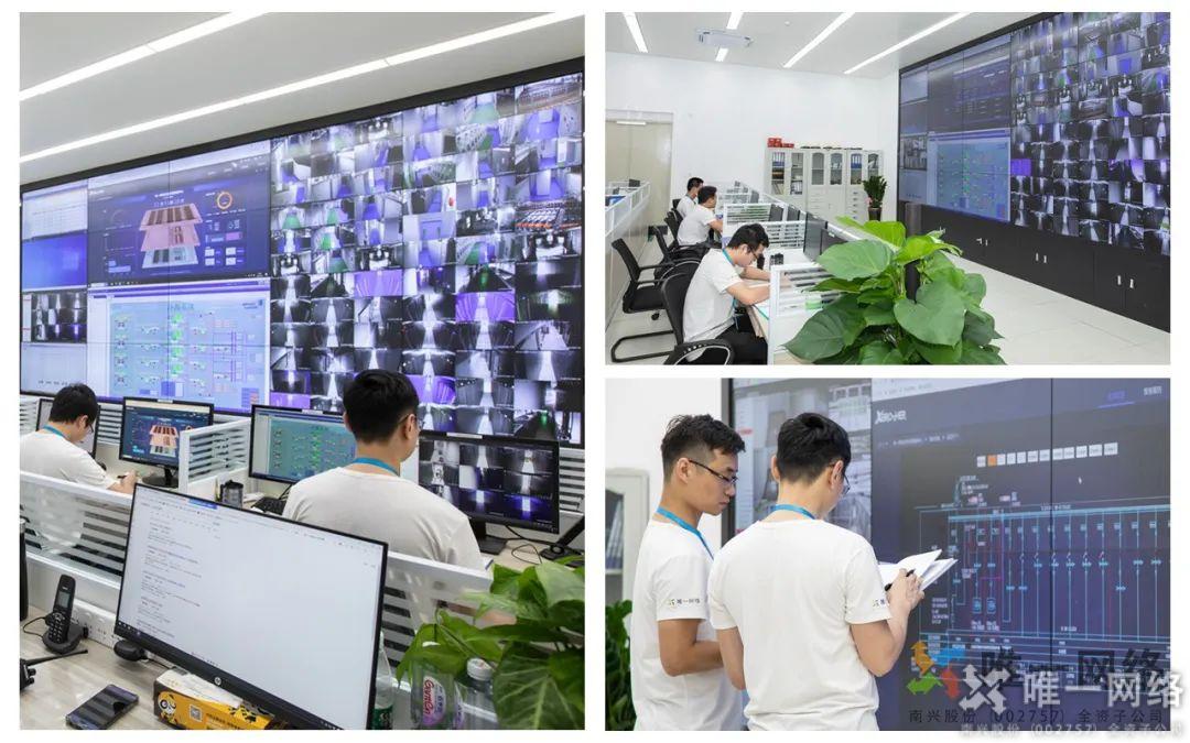 雙碳戰略下 看唯一網絡如何打造綠色節能數據中心 雙碳戰略下 看唯一網絡如何打造綠色節能數據中心