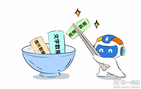 云計算與火鍋:一場美味的比喻,探尋云計算的秘密! 云計算與火鍋:一場美味的比喻,探尋云計算的秘密!