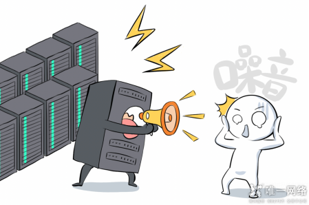 云計算與火鍋：一場美味的比喻，探尋云計算的秘密！