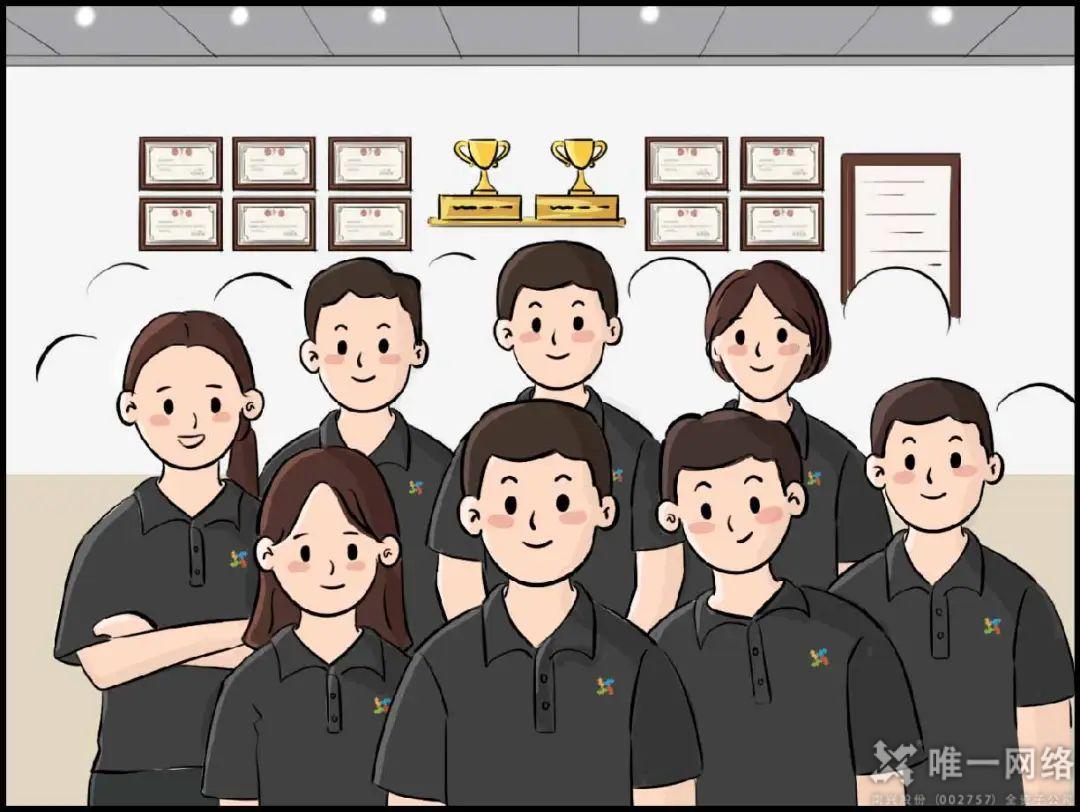 守護數(shù)字世界的超級英雄 守護數(shù)字世界的超級英雄