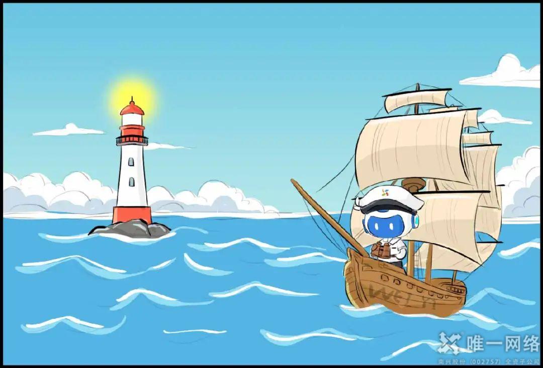 守護數(shù)字世界的超級英雄 守護數(shù)字世界的超級英雄