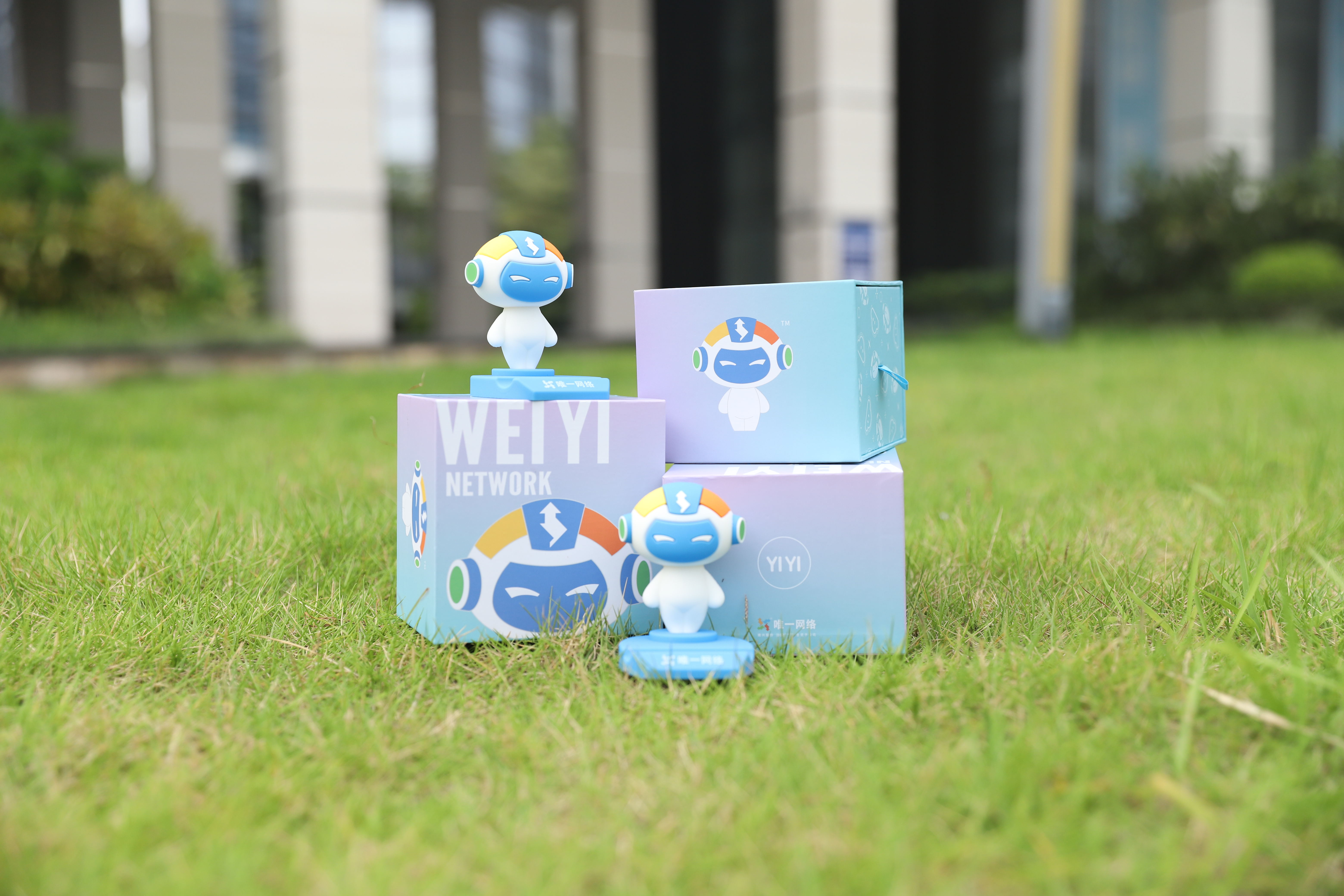 1625210951335307.jpg 春華秋實(shí)十五載,唯一網(wǎng)絡(luò)IP形象YIYI亮相!